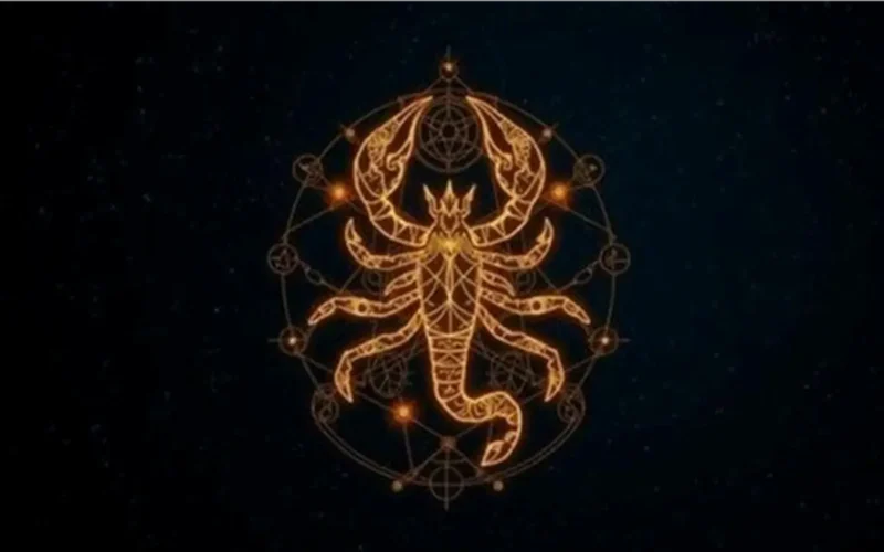 برج العقرب 26 نوفمبر 2025: فرص حقيقية لمصدر دخل إضافي وتوازن جديد